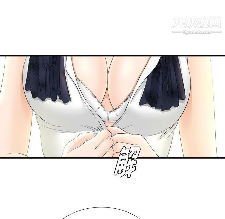 97.jpg