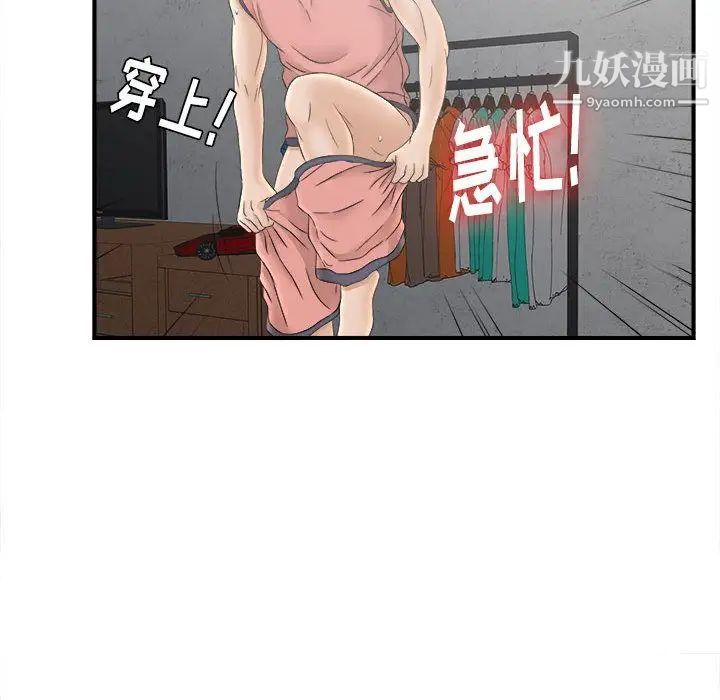 58.jpg