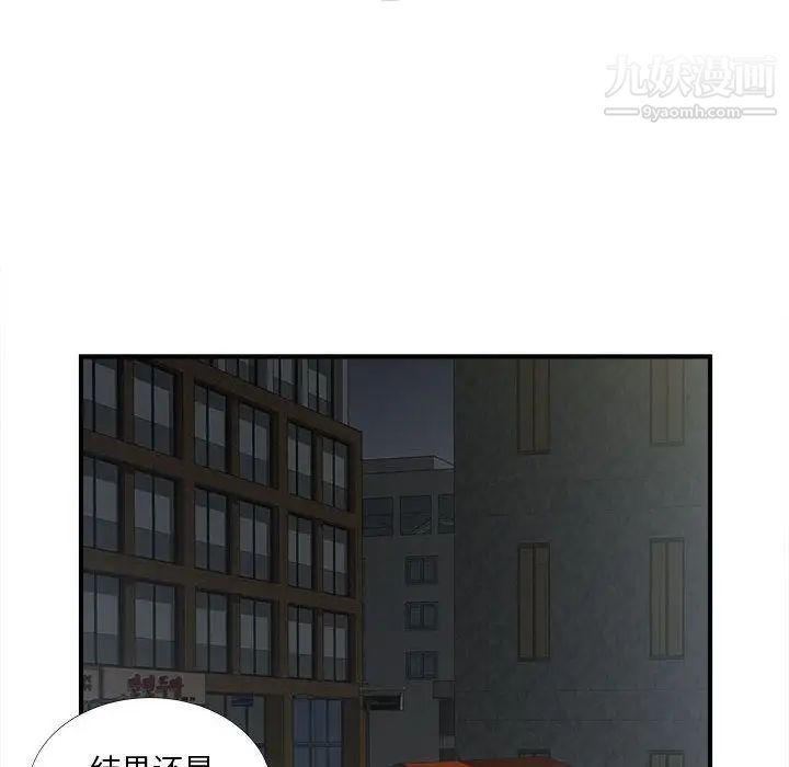 116.jpg