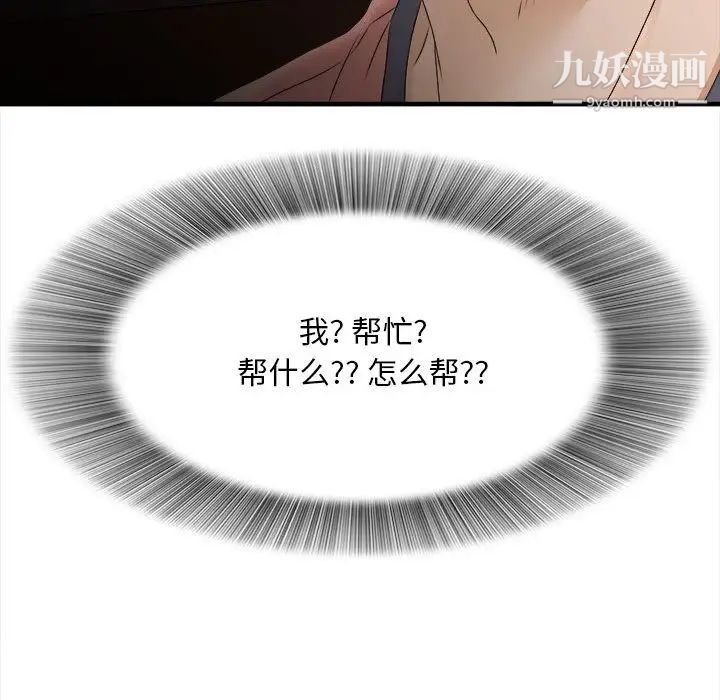150.jpg