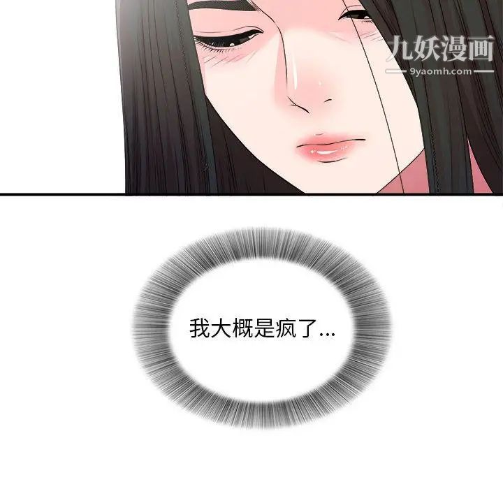 89.jpg