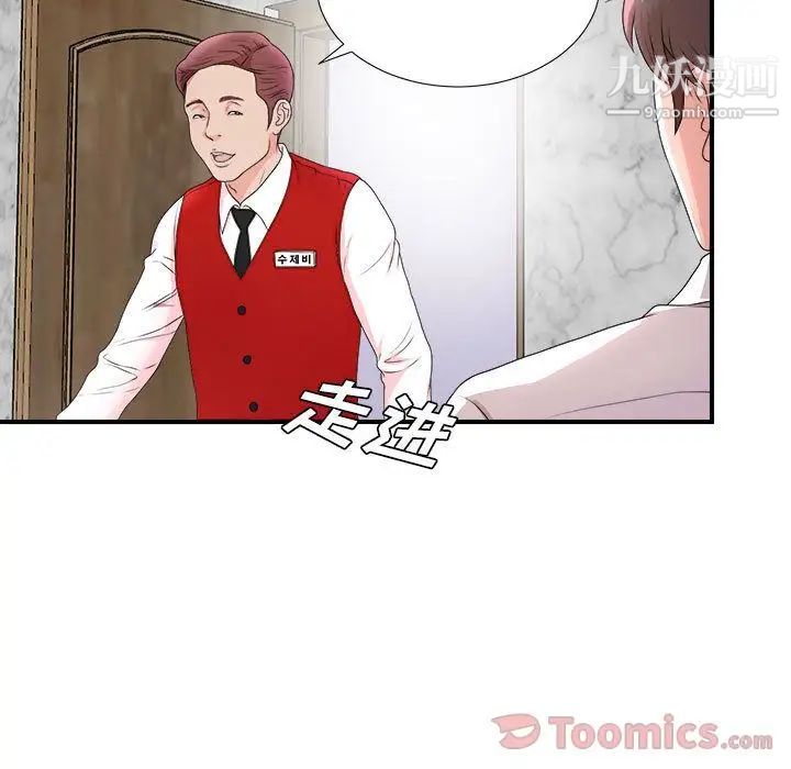 106.jpg