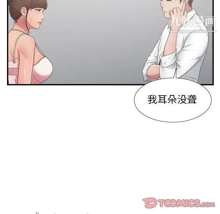 56.jpg