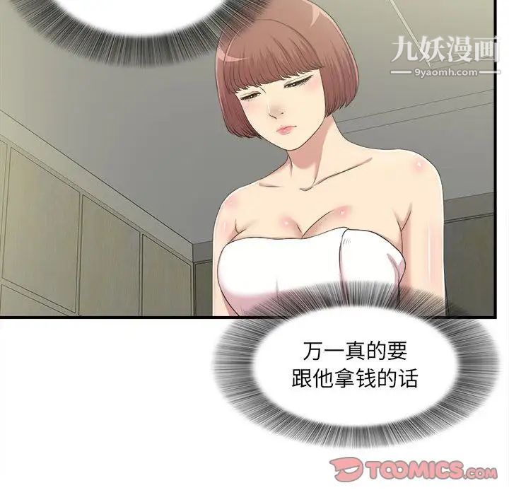 33.jpg