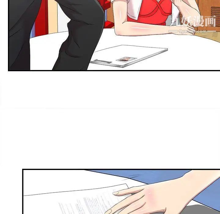 49.jpg