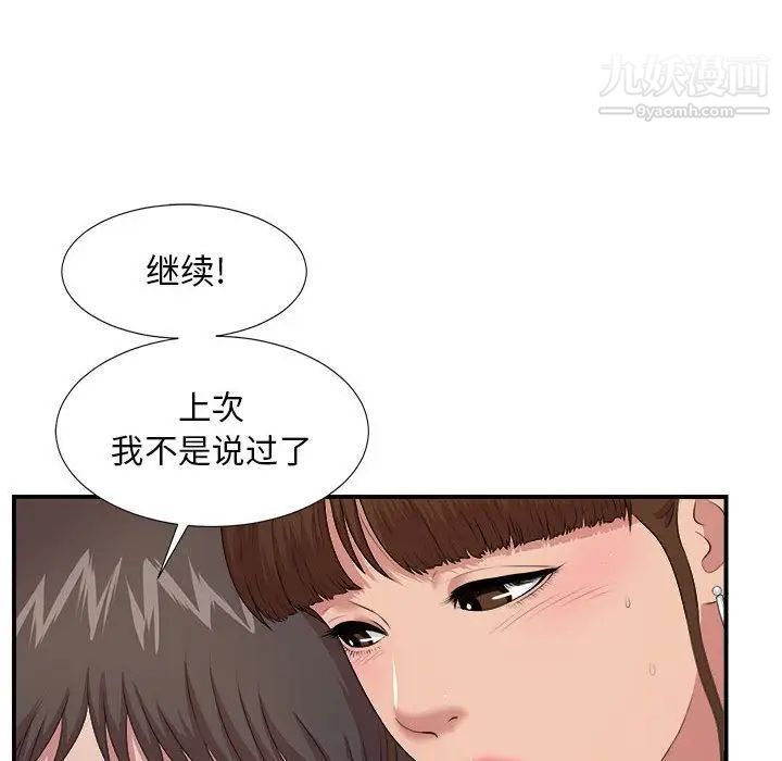 91.jpg