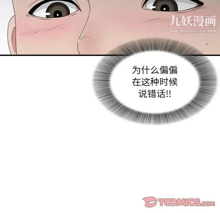 231.jpg