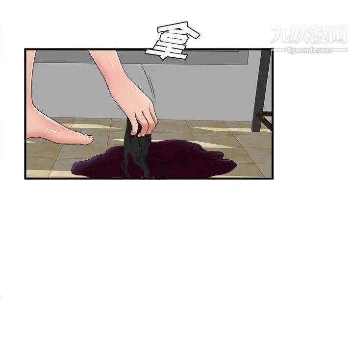 52.jpg