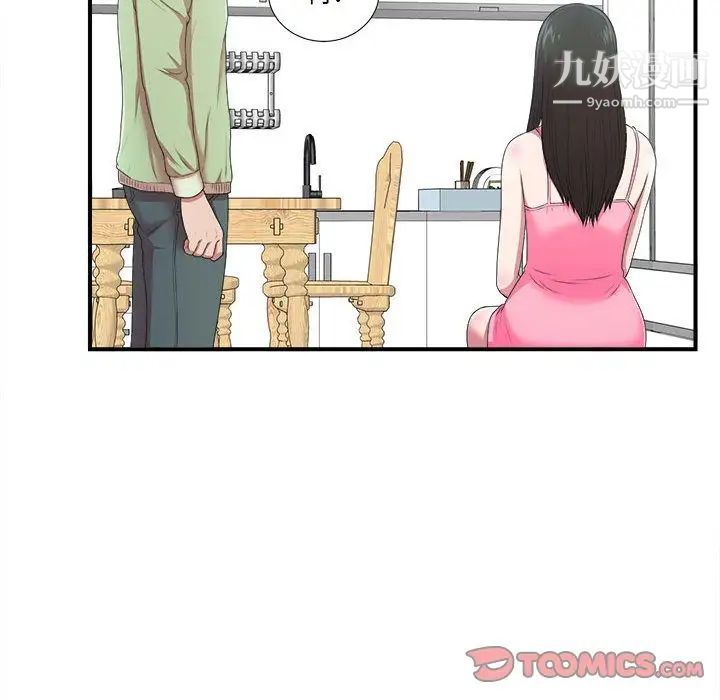97.jpg