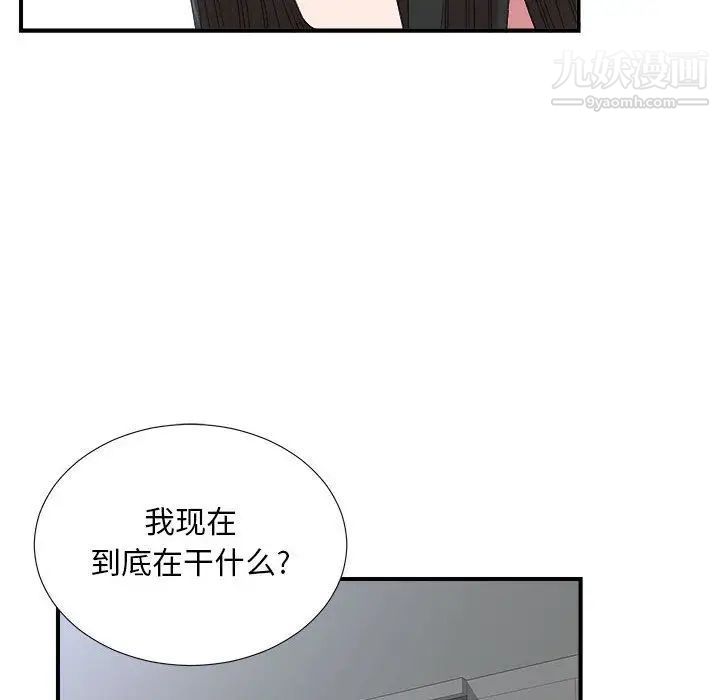 102.jpg
