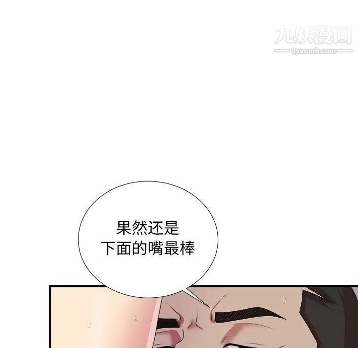 55.jpg