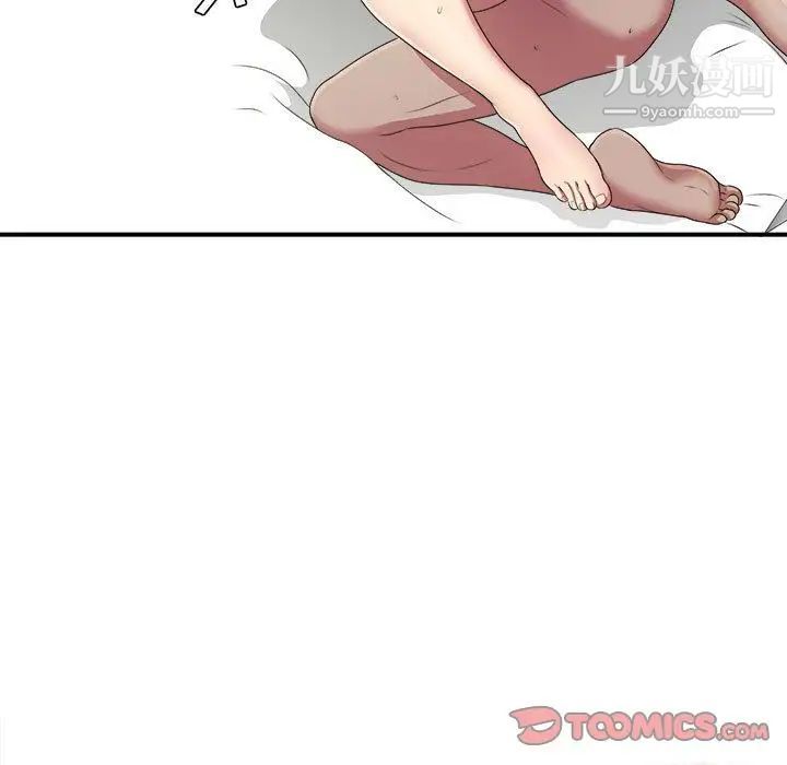 69.jpg
