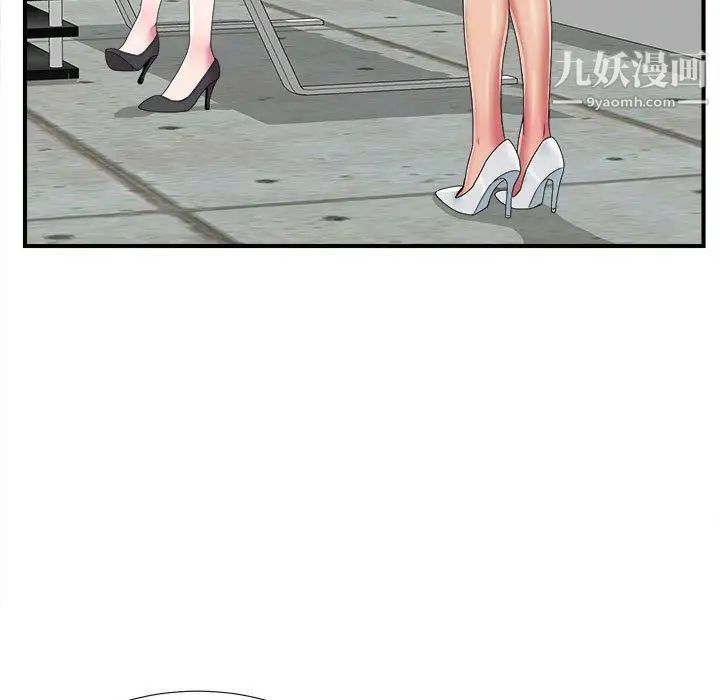 88.jpg