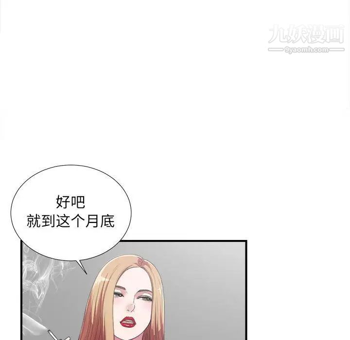 97.jpg