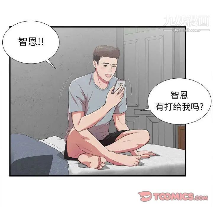 81.jpg