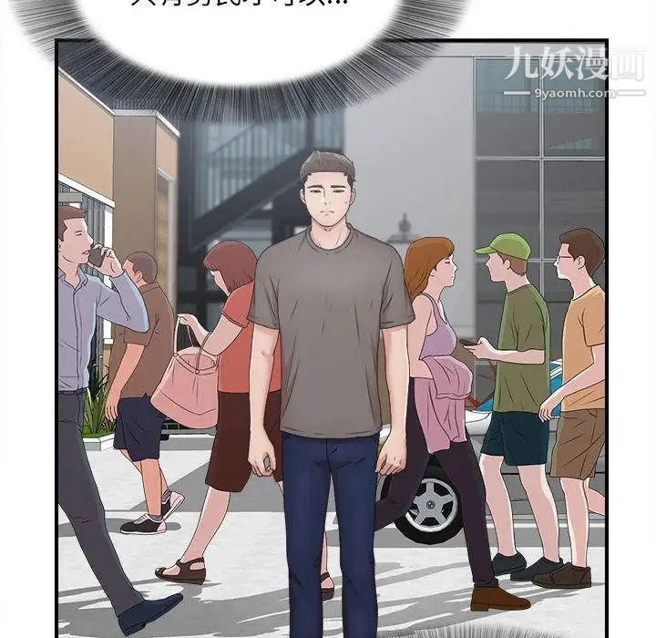 44.jpg