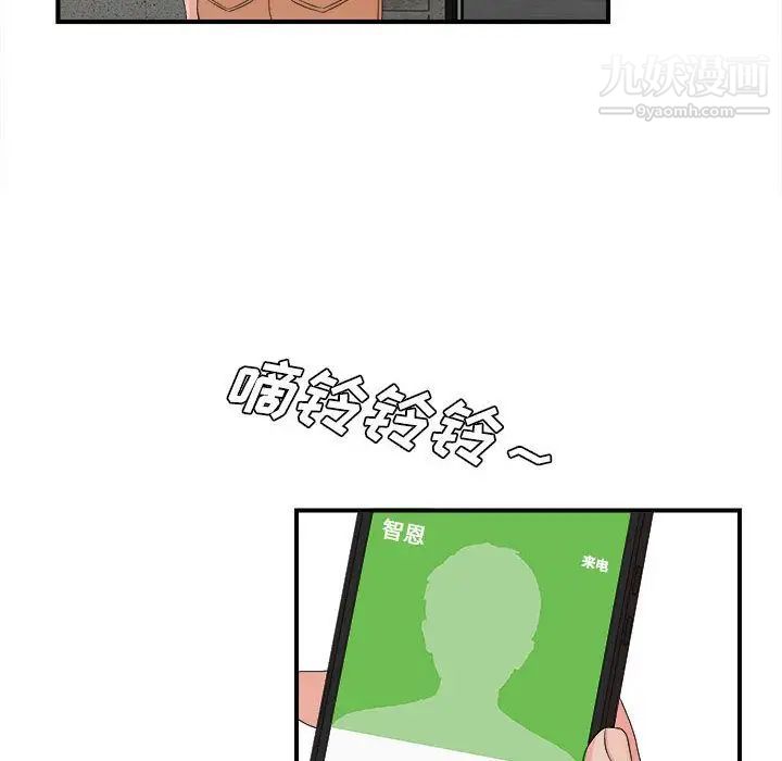 85.jpg