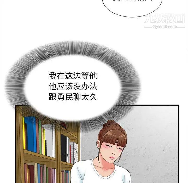 93.jpg