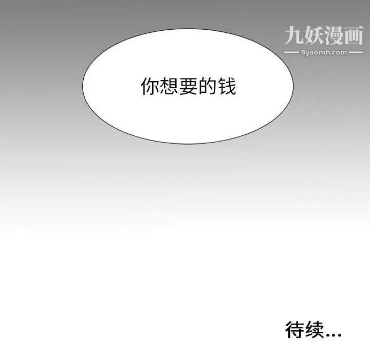 104.jpg