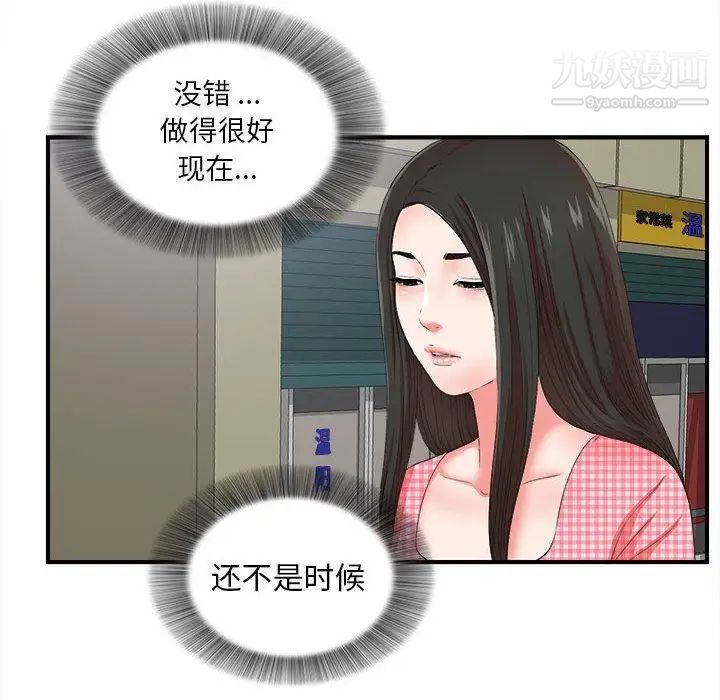 61.jpg