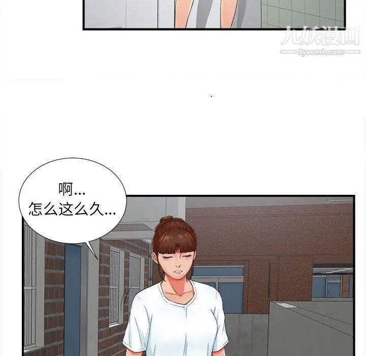 103.jpg