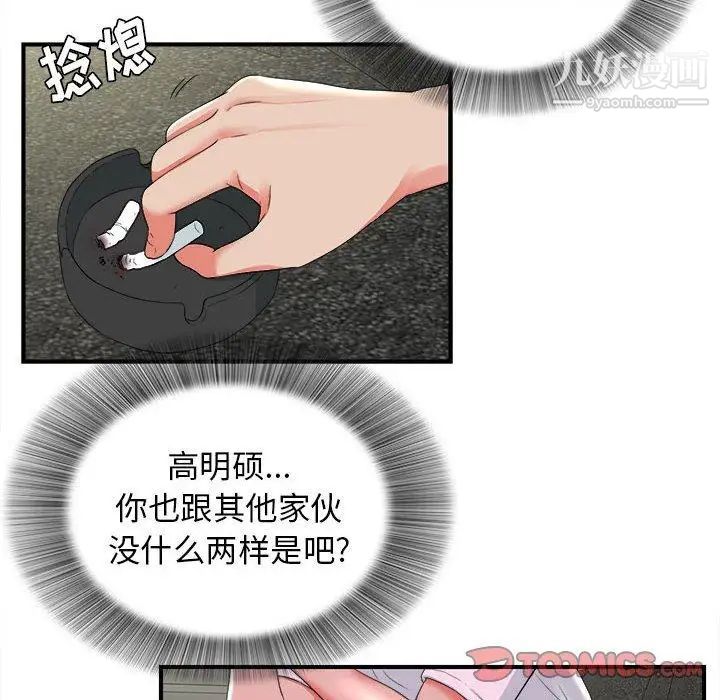 34.jpg