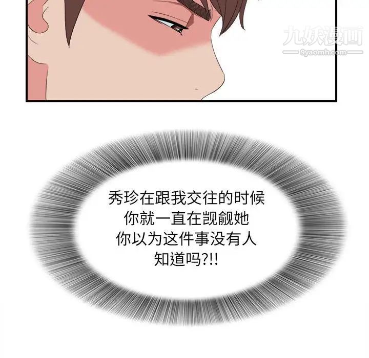 81.jpg