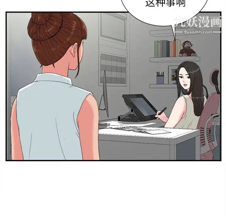 38.jpg