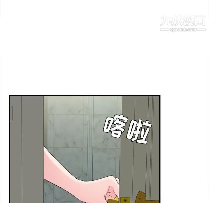 94.jpg