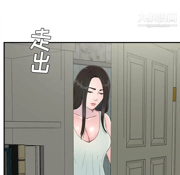 98.jpg