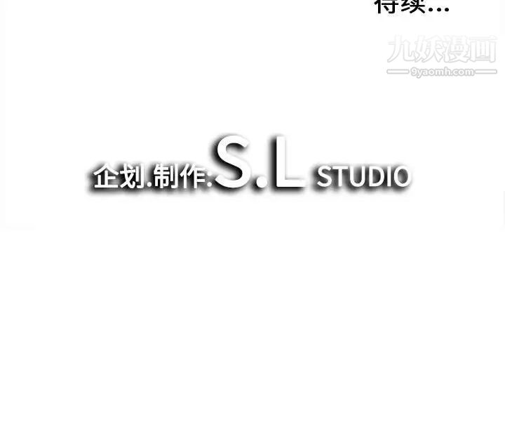 97.jpg
