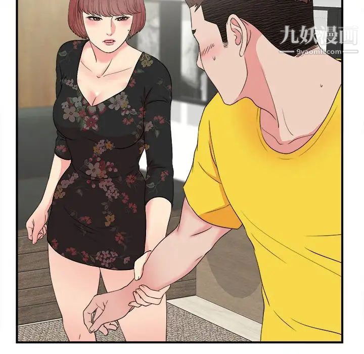 63.jpg