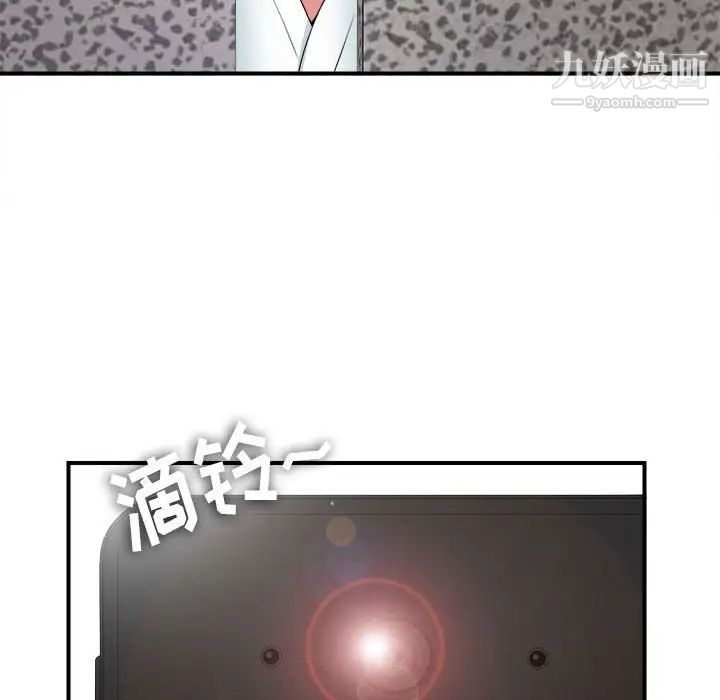 103.jpg