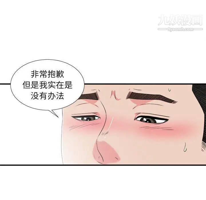 72.jpg