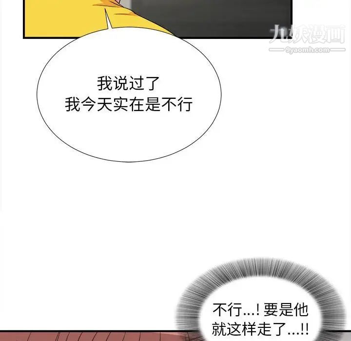 95.jpg