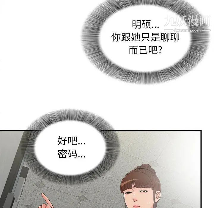 97.jpg