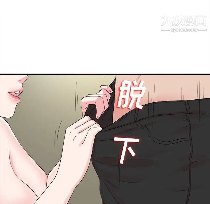 84.jpg