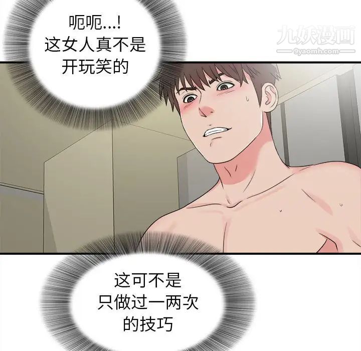 100.jpg