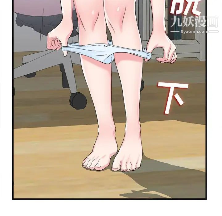 46.jpg