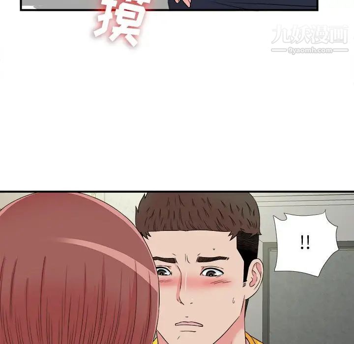 79.jpg