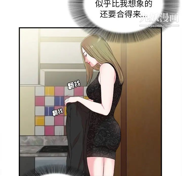 85.jpg