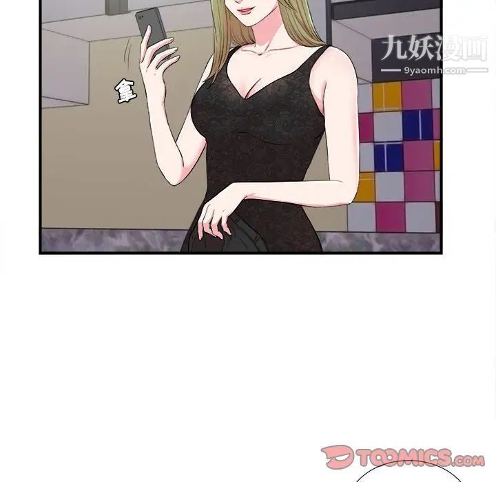 91.jpg