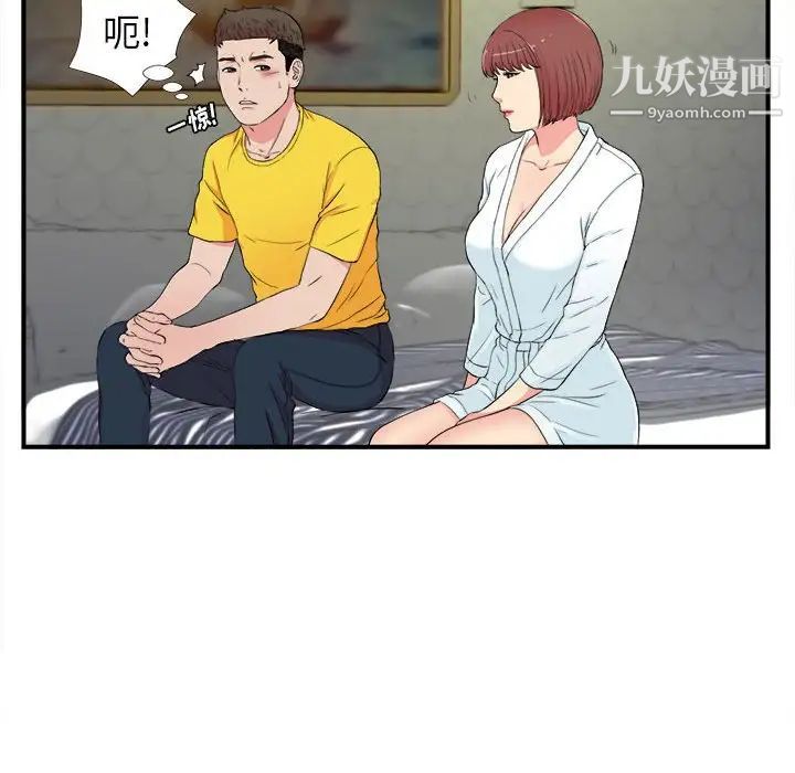 54.jpg