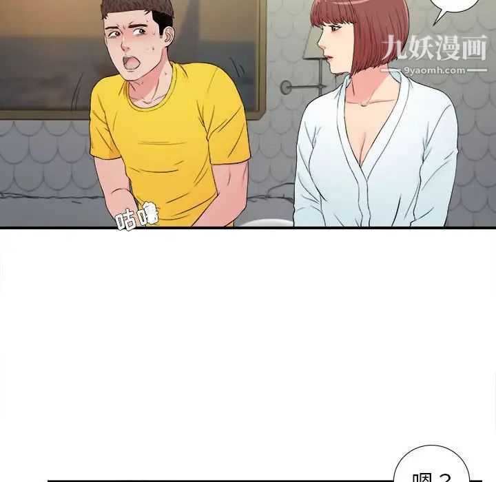 102.jpg