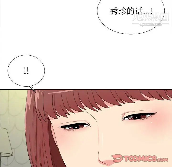 136.jpg