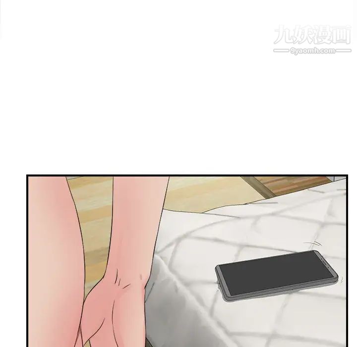 92.jpg