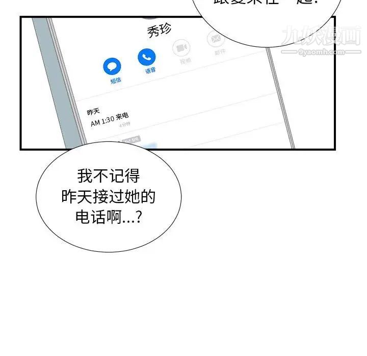 93.jpg