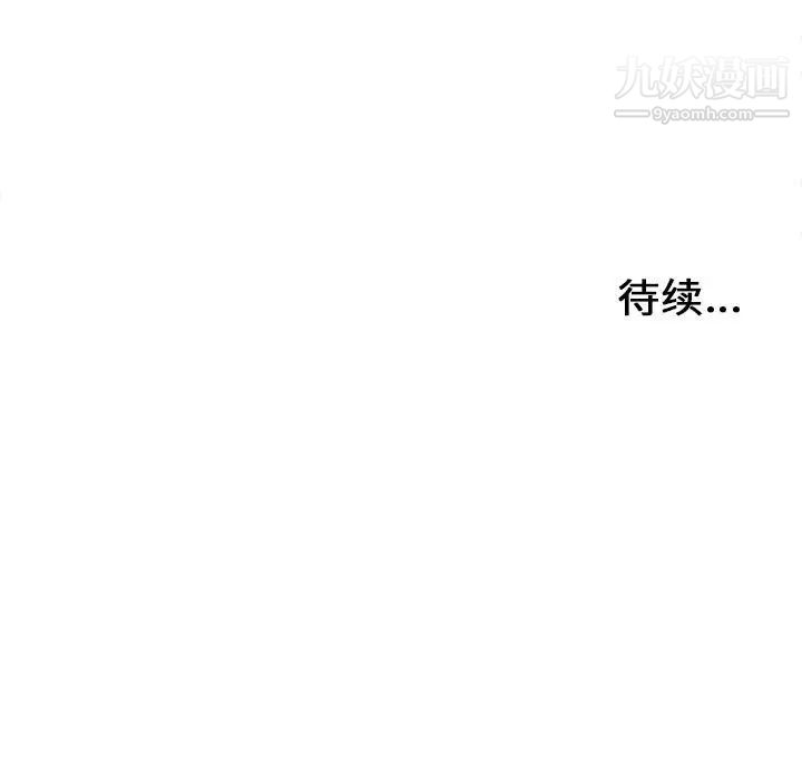 105.jpg
