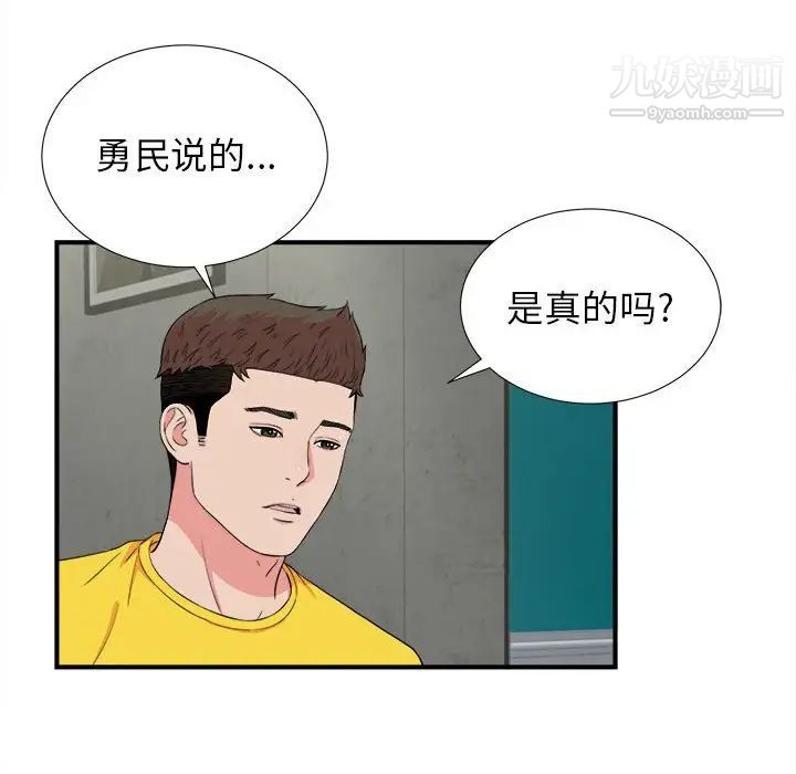 60.jpg