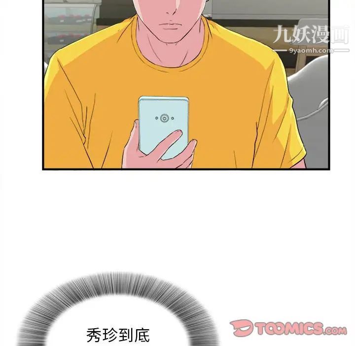 56.jpg